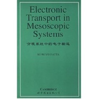 城口县交通局 关于县十八届人大三次会议第43号代表 建议的复函