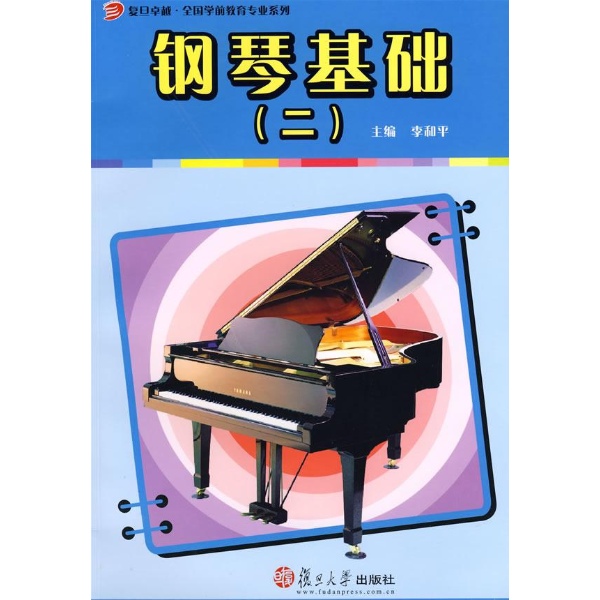 宠爱的歌曲钢琴谱子