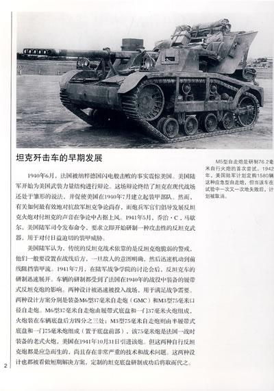 2020瑗块儴鍩庡競gdp鎺掑悕棰 _再见2020你好2021图片