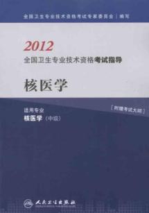 养蜂收入怎么样_核医学收入怎么样
