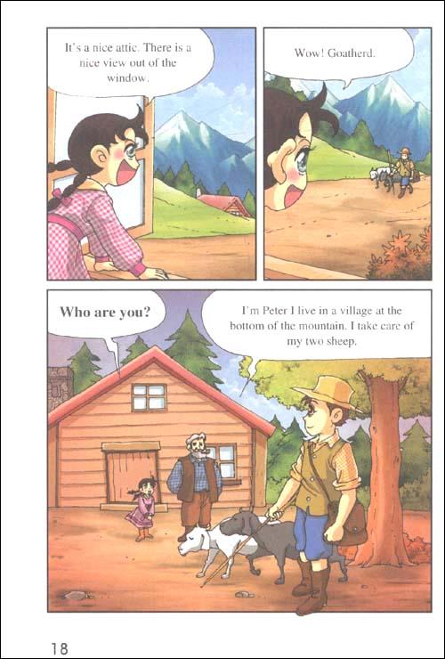 <em>阿尔卑斯</em>山<em>的少女海蒂</em>(英汉对照)-(瑞士)施皮里