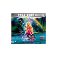 芭比彩虹仙子之人鱼公主(2VCD),故事、记录片