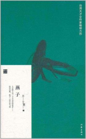 浙江电信网上营业厅_浙江电信网上营业厅,浙江电信 ...