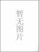 乘法口算表/学前教育立体挂图