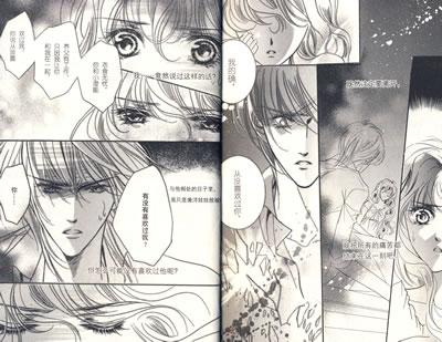 青色泡沫_张江泡沫现场版_泡沫之夏(版)