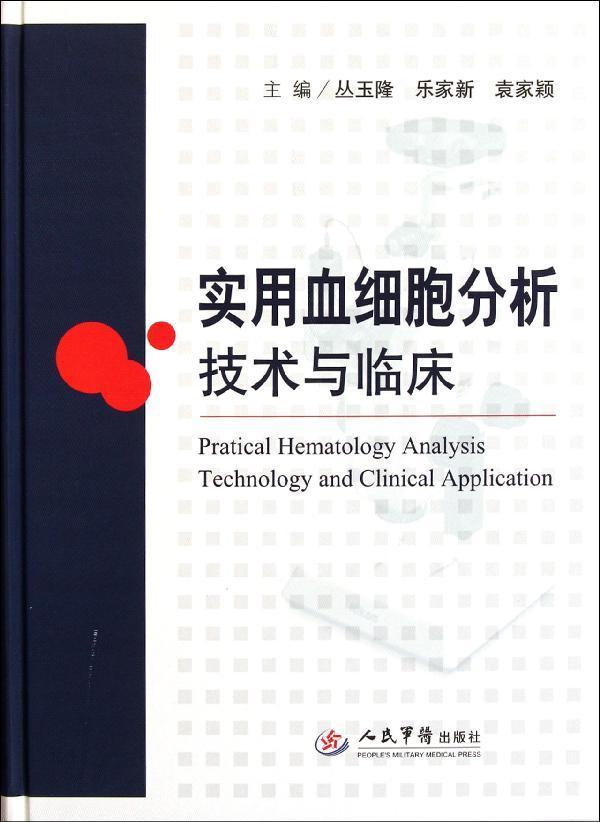 全面质量管理的含义 - 图片大全 - 123KJ综合资