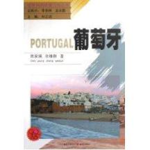 国情人口问题 读后感_图书中国应对全球气候变化 国情研究系列读后感 评论