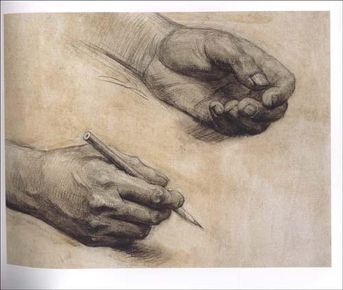 中央美术学院设计学院