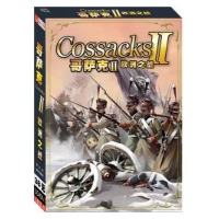 哥萨克2:欧洲之战(1D5),游戏,音像
