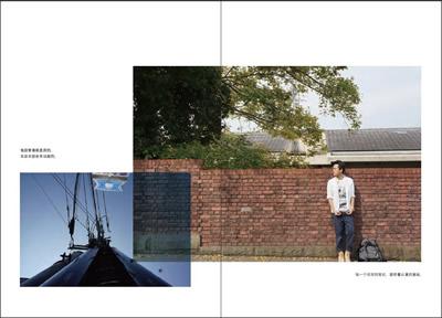 谁的青春不迷茫-刘同-名家作品及欣赏