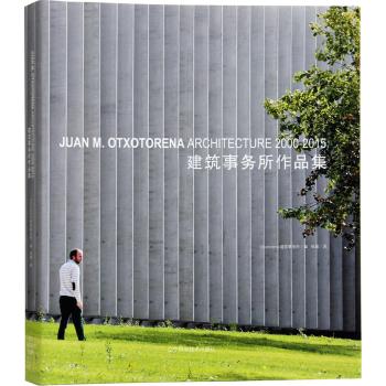 Otxotorena建筑事务所作品集
