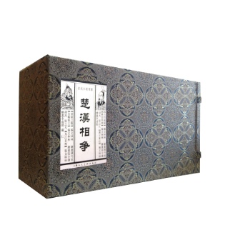 楚汉相争(典藏本)/宣纸本连环画 