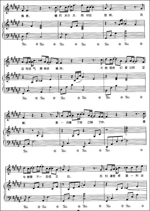 ibelieve(我相信)