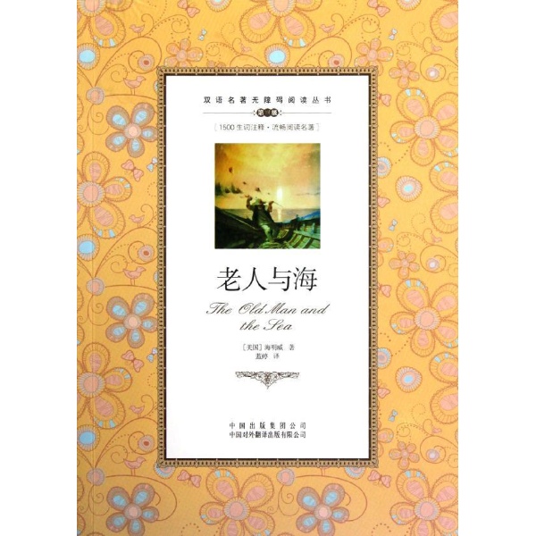 6ams6K 65oiP5Ymn_... 中老年妇女内衣_中老年妇女_重口味中老年妇女 - 7262