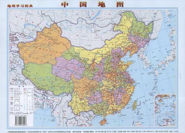 出版社:中国地图出版社