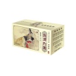 中国古典名著连环画:东周列国（典藏版）（套装共55册） 