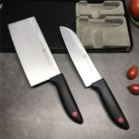 双立人 德国双立人红点刀具2件套 家用厨房不锈钢中片刀多用刀菜刀FZ