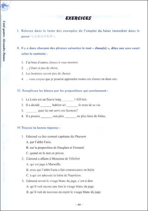 法语阅读教程(2)-王文融 阎雪梅