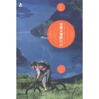 重遇未知的自己-(美)凯瑟琳-英语读物-文轩网