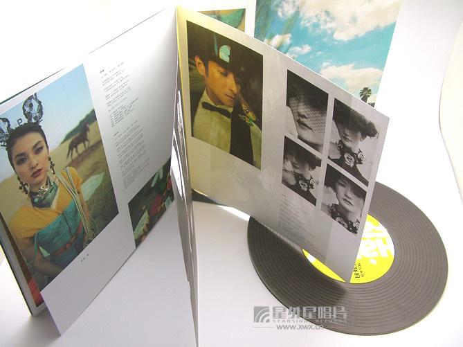 (cd) 快乐 家族: 快乐你懂的 (签名专用版),大陆流行