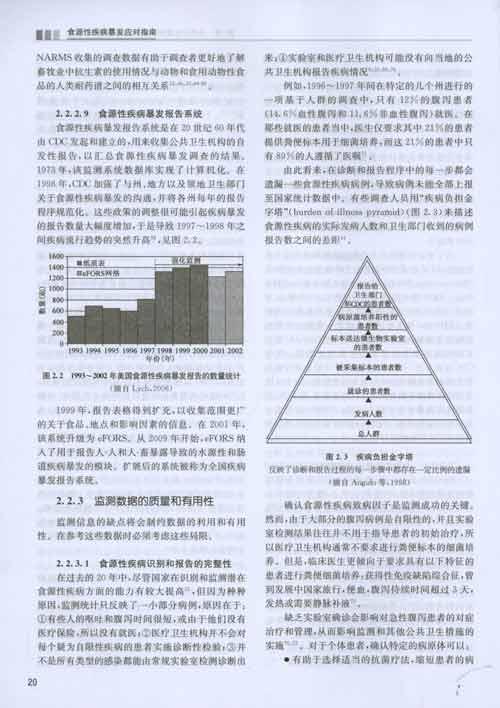 1200041947_5_1.jpg