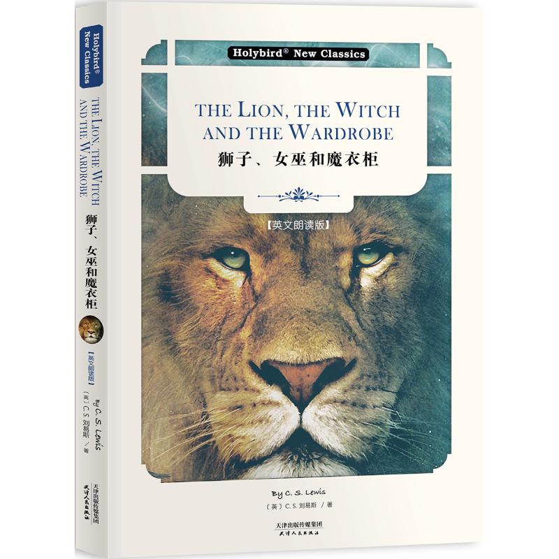  狮子.女巫和魔衣柜(英文朗读版) 四个在二次世界大战中逃难的英国学生在他们的逃难处，意外发现了一个神秘而充满魔力的衣柜 