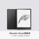 掌阅 iReader 电子书 R1001 Smart+ 黑 64G 10.3英寸