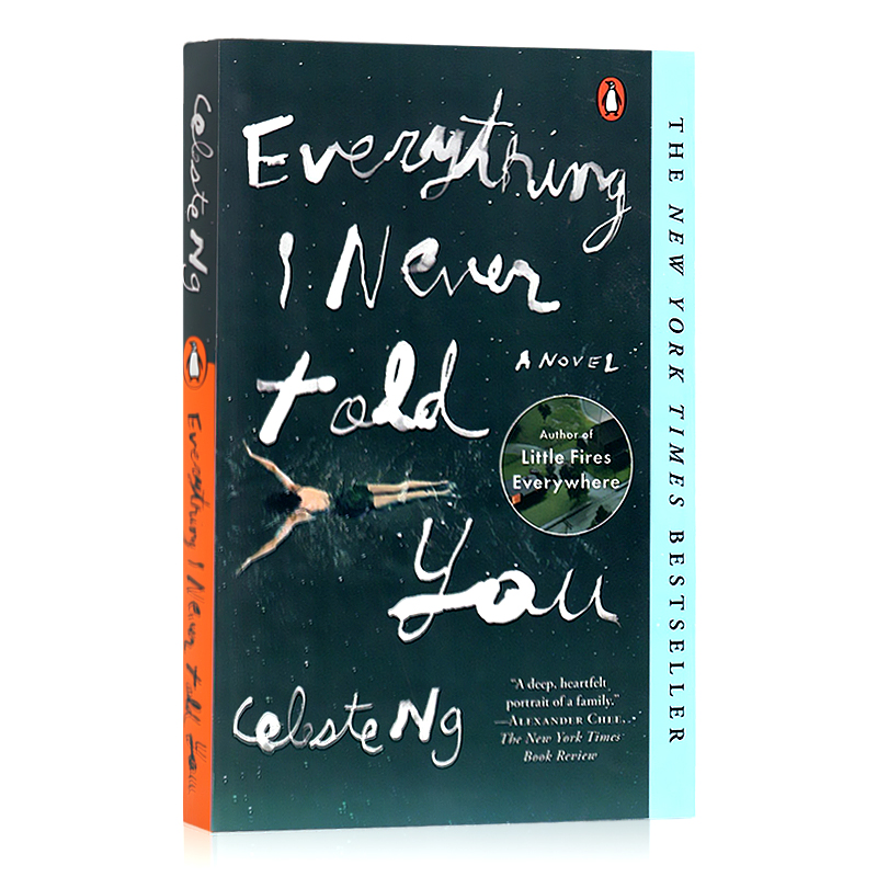  【预售】Everything I Never Told You 无声告白 