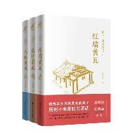 北京古建筑物语(3册)