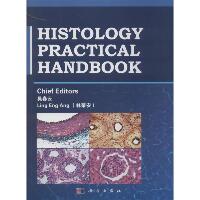 Histology Practical Handbook