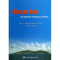 Diaoyu Dao. an Inherent Territory of China