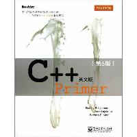 C++ Primer（英文版.第5版）